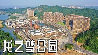 带大家看看浙江湖州，投资250亿建设的太湖龙之梦公园，人山人海【阿杜游中国】