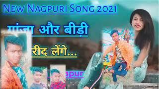 Sandeep Nakapuri gana sandeep Panna ️️