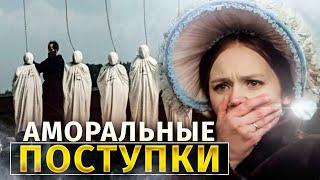 Жены декабристов - что о них скрывается в учебниках