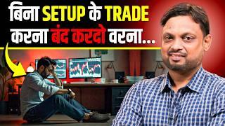 Trading में सिर्फ Strategy नहीं, Mindset भी चाहिए! ‪@Stock_Niti | Ravindra Rokade | Josh Talks