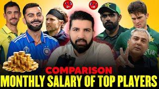 Monthly salary of Indian ,Pakistani, English, Australian, SA & other crickets | Match fee of players