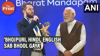 'Bhojpuri, Hindi, English sab bhool gaya':Drew Hicks on getting Best International Creator from PM