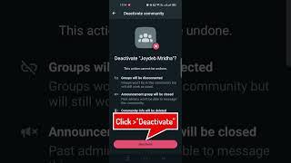 How to deactivate a Community in WhatsApp. #whatsapp #deactivate