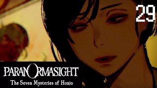 KID AT HEART- Paranormasight: The Seven Mysteries of Honjo (BLIND) #29