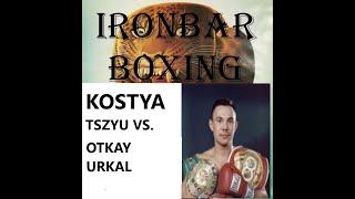 Kostya Tszyu v. Oktay Urkal.World JWWC.2001.06.23