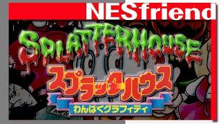 Splatterhouse: Wanpaku Graffiti on Famicom - NESfriend