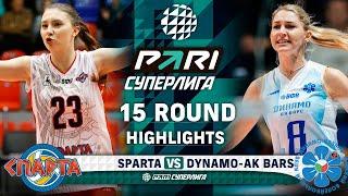 Sparta vs. Dynamo-Ak Bars | HIGHLIGHTS | 15 Round | Pari SuperLeague 2025