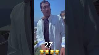 ابو يزيد وابويارا - ابو يارا الشكولاتة 