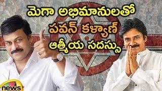 Pawan Kalyan Meets Akhila Bharatha Chiranjeevi Yuvatha | Pawan Kalyan | Chiranjeevi | Mango News