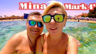 Египет - НЕ ПРОТОЛКНУТЬСЯ! Пляж MinaMark 4*. Хургада 2025. Египет 2025. Хургада сейчас.