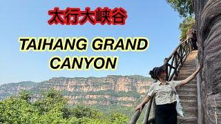 #TRAVELVLOG77 GRAND CANYON DI CHINA?? | TAIHANG GRAND CANYON IN CHINA, DAXIAGU 太行大峽谷-中国长治市的国家公园