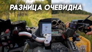 ОБКАТЫВАЮ НОВЫЙ CFMOTO 1000 LIMITED. Сравниваю со старыми квадроциклами.