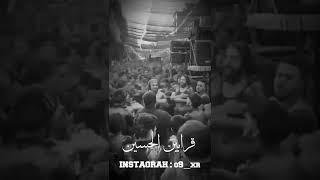 قرابين . الحسين . حمدان الشاكري . علي البحراني . عبد الله . كريم حسن . العجمي تصاميم البصراوي