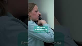 Не хотите работать по профессии, что делать? #работа