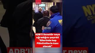 ABD'li Senatör'e New York'da Filistin protestosu! #shorts #abd #filistin