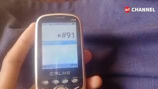 CALME All China Mobile IMEI Change Code