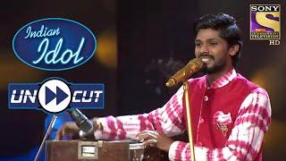 Sawai's Classcial Rendition Of 'Bambai Nagaria' Is Enjoyable | Indian Idol Season 12 | Uncut