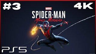 Marvel’s Spider-Man Miles Morales | Part: 3 | PS5 | 4K 60FPS HDR | No Commentary