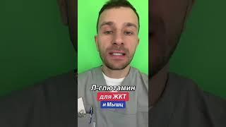 жкт, кишечник, здоровье, правильное питание, заболевания жкт,