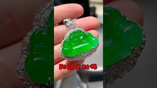 陽綠大肚佛 #玉石珠宝 #jewelry #綠a翡翠 #緬甸翡翠 #gemstone #翡翠手鐲 #ice #ring #jade #翡翠 #翡翠玉石 #翡翠吊墜 #玉石设计 #翡翠玉 #翡翠挂件#玉