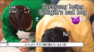 Taejin / JinV: Taehyung being Seokjin's bad boy the way he is for 9 mins straight 