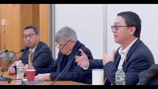 Critical Issues Confronting China - Professor Ji Li - February 7, 2024