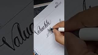 Calligraphy Writing ️|| English Calligraphy️ || Rehan's Creation #calligraphyart #shorts