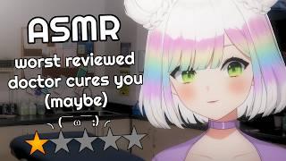 【ASMR】worst reviewed doctor "cures" your ailments⭐️‍️| medical triggers/ roleplay  | #asmr