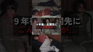 家族に送られた写真の真相とは？#shorts #都市伝説 #naokimanshow