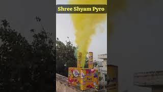 Shree shyam, #amazing #funny #experiment