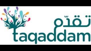 SIMPLY GREEN   (THE 3C's VIDEO) #Taqaddam #MakeitHappen #UAE #Simplygreen