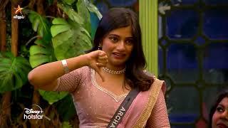 Bigg Boss Tamil Season 7 | 12th November 2023 - Promo 2