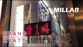 Millar Traction Elevators - Grand Hyatt in New York, NY