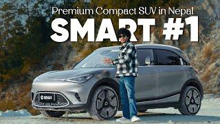 Premium Compact SUV "SMART #1" now in Nepal - Sital Ghimire