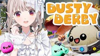 【#DustyDerby】汚部屋の主もにっこり！「ほこり」が戦う新作バトロワ！？【にじさんじ/える】