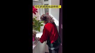 我妈是不是有点烦我？ #亲妈系列 #又是母慈子孝的一天#东北农村生活