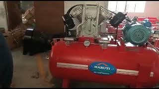 Maruti Auto Equipment India Private Limited.