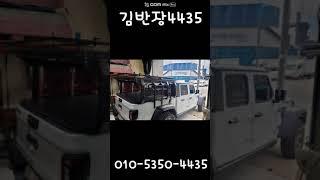 픽업트럭 차량용 루프렉 롤바 차량용바스켓