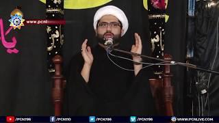 Maulana Kumail Mehdavi 2017 | Majlis e Aza | 9 Moharram 1439H