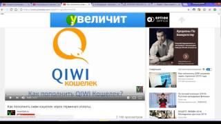 КРАТКОЕ ПОСОБИЕ ДЛЯ КОМПЬЮТЕРНЫХ НОВИЧКОВ PEДЕКС  Канал Галины Бубенчиковой