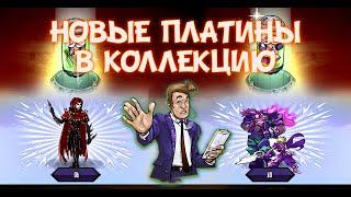 МУТАНТЫ ГЕНЕТИЧЕСКИЕ ВОЙНЫ: ЛУЧШИЙ ПОДХОД РОДИТЕЛЕЙ ПРИ СКРЕЩИВАНИИ БЕЗГРАНИЧНОЙ ДРУЖБЫ!!!