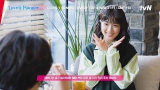 [ENG SUB] Lovely Runner EP 10 Behind the Scenes