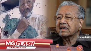 Konflik Gaza: Negara Eropah Hipokrit - Tun M #MGFlash