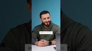 Способы продвижения товарного бизнеса во Вконтакте. Отрезок эфира из офиса ВК в Москве