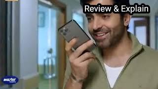 Judwaa - Episode 25 - [CC] 3rd March 2025 [ Aina Asif & Adnan Raza Mir ] Hum TV Drama Review