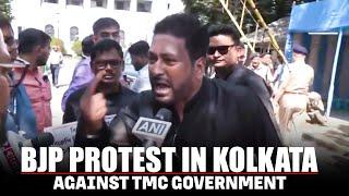 BJP Protest in Kolkata outside Assembly against TMC Government | Temple vandalized | Hindus