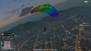 Grand Theft Auto V | Big jump