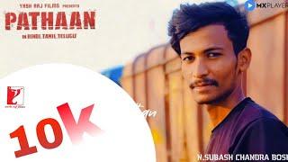 Altaf Pathan 2# DJ songs #pathan #altaf