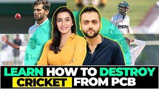 Learn how to DESTROY Cricket from PCB | Pakistan Test Squad | Champions Cup 2024