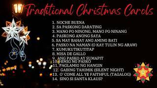 TRADITIONAL TAGALOG CAROLING SONGS -- PINOY KAROLING -- TRADISYUNAL NA PAMASKONG AWIT- PASKONG PINOY